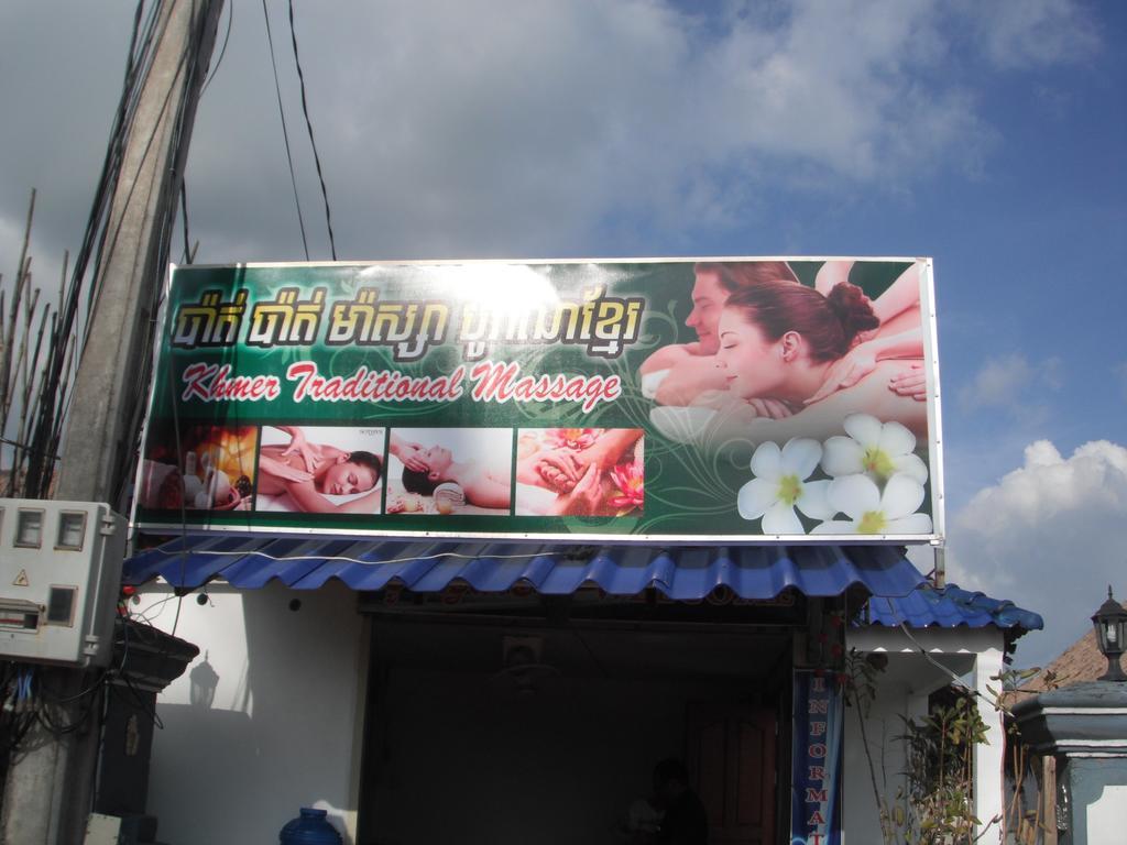 Pat Pat Guesthouse Sihanoukville Dış mekan fotoğraf