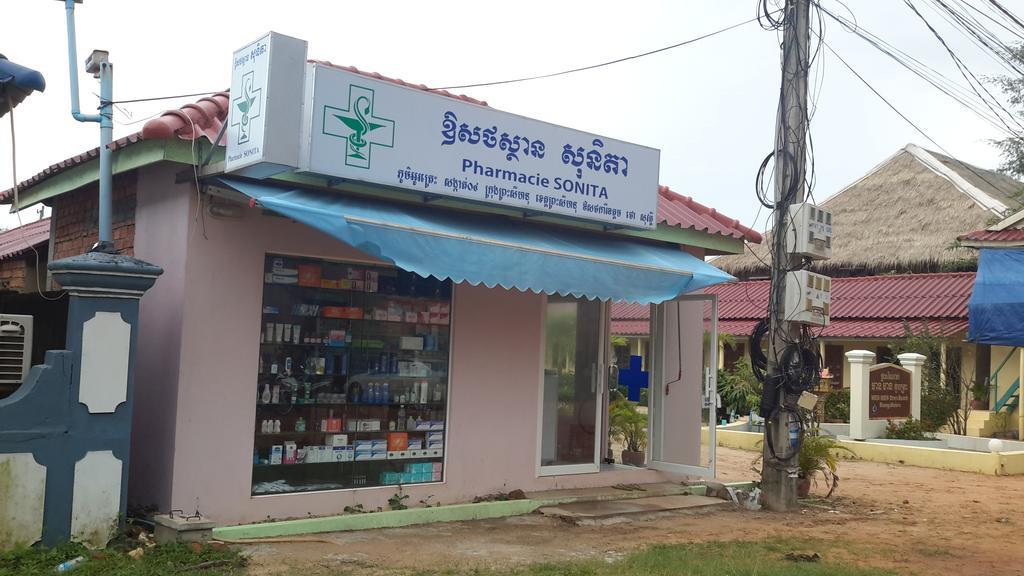 Pat Pat Guesthouse Sihanoukville Dış mekan fotoğraf